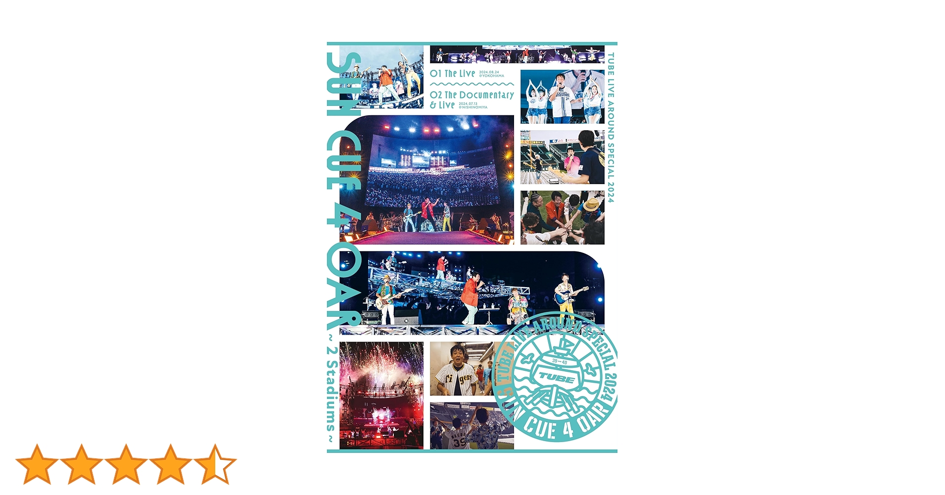 TUBE Blu-ray 2セット Amazon.co.jp: 【Amazon.co.jp限定】TUBE LIVE AROUND SPECIAL